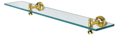 Produktbild von Sapho PERLA Glasablage, Gold