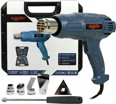 Obrázek produktu pro Elektrická horkovzdušná pistole, 2 rychlosti, 230 V, nastavení, 2400 W, sada kufrů, 4 trysky