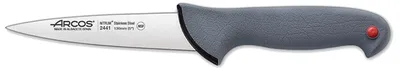 Obrázek produktu pro Řeznický nůž Arcos color - Prof 244100 nerezová ocel nitrum a mango ergonomická polypropylenová a 13 cm čepel, vitrína