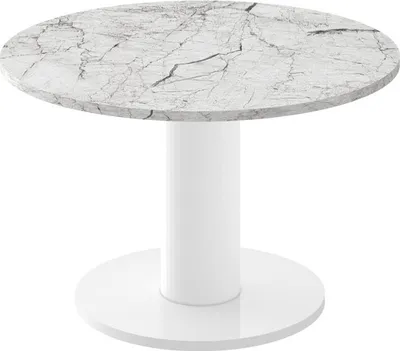 Produktbild von Design Couchtisch rund HSO-111 80cm Hochglanz Tisch