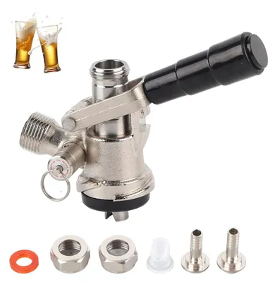 Bierdispenser Keg Coupler S mit Überdruckventil, Silber