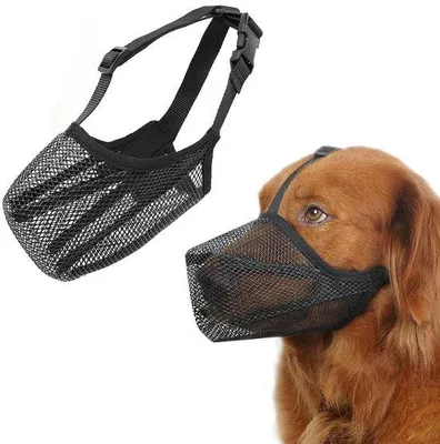 Produktbild von Maulkorb für Hunde, mittelgroße Größe, Maulkorb für Hunde, großer Maulkorb für Welpen und kleine bis mittelgroße Hunde, Anti-Kauen-Beißschutz (Größe S)