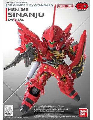 Productafbeelding van Actiefiguur Bandai MSN-06S SINANJU