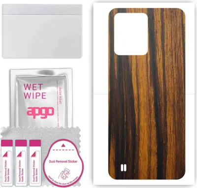 Produktbild von apgo Rückseite Schutzfolie, Skin, kompatibel mit Realme C31, Hinten Displayschutzfolie aus Vinylfolie, kratzfest, einfache Montage - Tigerwood