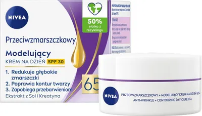 Immagine prodotto di NIVEA Crema antirughe da giorno 65+, 50 ml