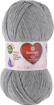 100g Strickgarn Kartopu Baby Love and Care silbergrau
