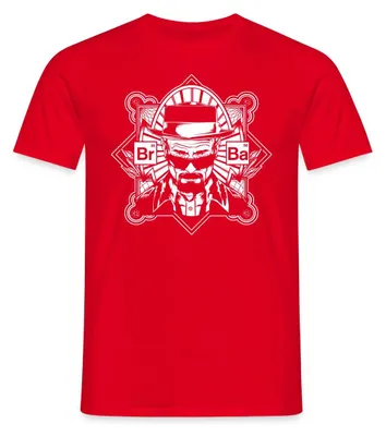 Produktbild von Spreadshirt Breaking Bad Heisenberg Logo Männer T-Shirt, XL, Rot
