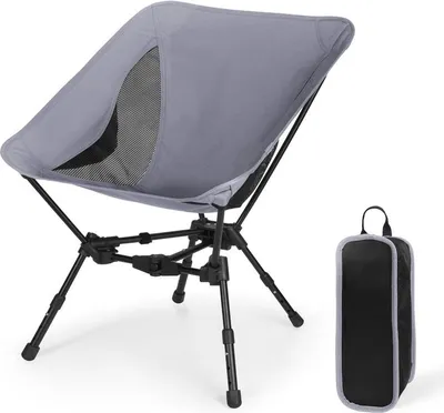 Produktbild von (Grau)Faltbarer Campingstuhl, tragbarer Klappstuhl bis 150 kg, kompakter Outdoor Stuhl mit Seitentaschen und atmungsaktivem Mesh für Picknick, Wandern und Reisen