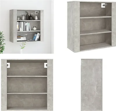 Obrázok produktu pre vidaXL Nástenná skrinka betónová sivá 80x33x80 cm materiál na báze dreva - Nástenná skrinka - Nástenné skrinky - Plávajúca skrinka