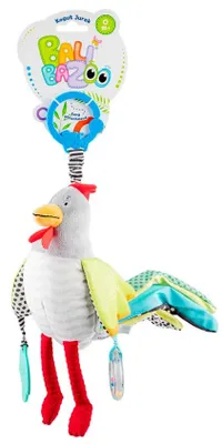 Imagen del producto de Colgante con forma de gallo, modelo Jurek - Balibazoo