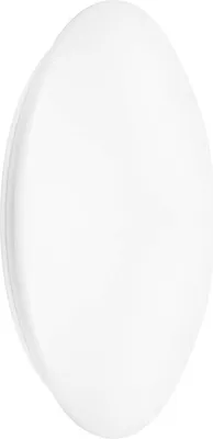 Produktbild von LEDV LED-Deckenleuchte weiss IP44 D500mm 42W 3500/2500/1500lm 4000K
