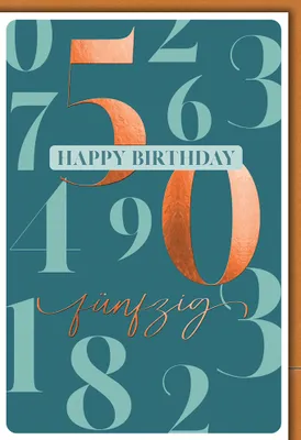 Produktbild von 50. Geburtstag - Karte mit Umschlag - Große Zahlen