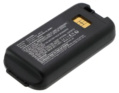 Produktbild von CELLONIC, Barcode-Scanner Akku (4400mAh, 3.7V)