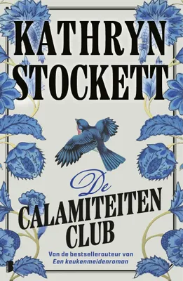 Productafbeelding van Boek De calamiteitenclub - Spannend verhaal