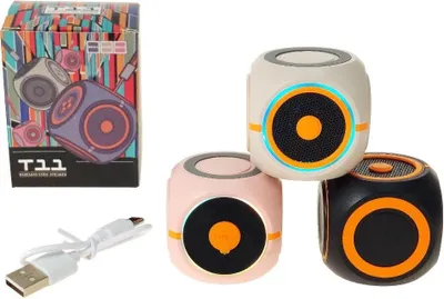 Produktbild von Bluetooth-Lautsprecher, USB-Kabel, Mischpult