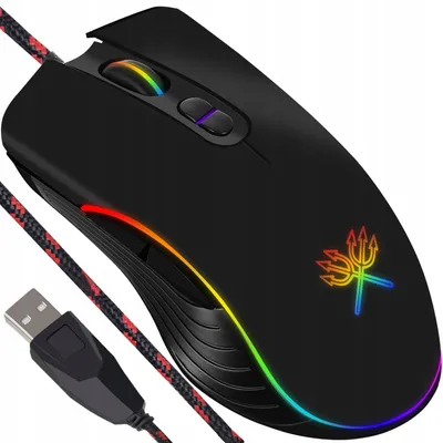 Produktbild von Gaming-Maus für Gamer LED 1200-7200 DPI stark, schwarz
