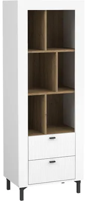 Produktbild von Bücherregal MOSSO 04 weiß