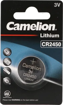 Obrázok produktu pre Maxell 18290000, Batéria na jedno použitie, SR920W, Strieborný oxid (S), 1,55 V, 10 kusov, 39 mAh