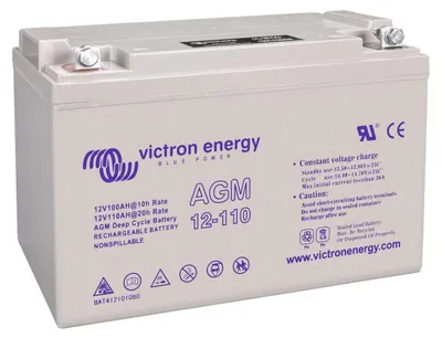 Immagine prodotto di Victron Energy 12V/110Ah Gel Deep Cycle Batterie (BAT412101104)