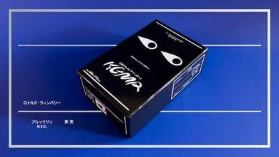 Obrázok produktu pre Ninja