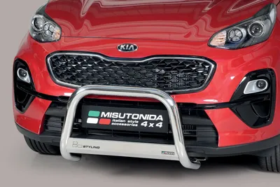 Obrázek produktu pro J&J Automotive | Přední rámy pro Kia Sportage 2016-2021 63mm