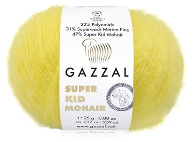 Produktbild von Gazzal Super Kid Mohair 64431 Lacegarn 25g/237m Intensivgelb weich