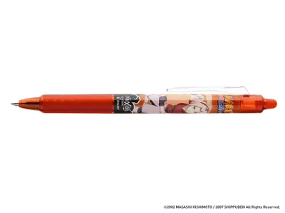 Image de PILOT BLRT-FR7-R-NR PILOT FRIXION Clicker Naruto Tintenroller 0,35 mm, Schreibfarbe: rot, 1 St.