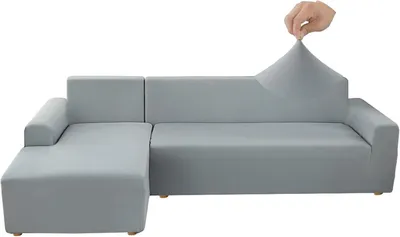 Produktbild von Sofabezug für Ecksofa, elastisch, 2-teilig, 2-Sitzer und 3-Sitzer, schutzbezug für Wohnzimmer