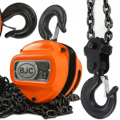 Obrázok produktu pre Reťazový kladkostroj 2t Profi BJC 02487