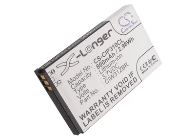 Immagine prodotto di TECHTEK Batteria compatibile con [Cisco] Linksys WIP310, WIP310 sostituisce CIW31ZBR