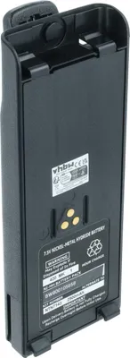 Produktbild von vhbw Akku kompatibel mit Motorola PTX1200, MTZ2000, MTX9000, MTX8000 Funkgerät, Walkie Talkie (2500 mAh, 7,5 V, NiMH) + Gürtelclip