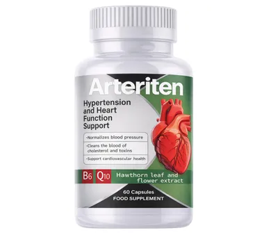 Image de Complément alimentaire Arteriten – 60 gélules – à base d'extrait de canneberge, d'extrait d'aronia, de magnésium et de vitamine B6 – Pour adultes.