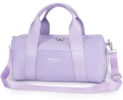 Immagine prodotto di Borsa sportiva da donna, uomo e bambini, capacità 25 litri