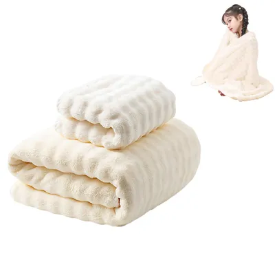 Produktbild von 2-teiliges Baby BadetuchSet, Badetuch 88 × 170 cm und Handtuch 35 × 75 cm, Beige