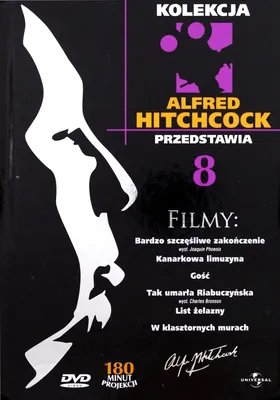 Produktbild von Alfred Hitchcock präsentiert (nur Originalversion) [DVD]