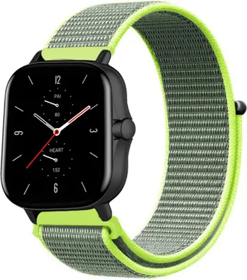 Produktbild von Strap-it Amazfit GTS 2 Nylonarmband (Fluoreszierend)