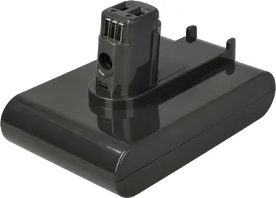 Produktbild von vhbw Akku kompatibel mit Dyson DC45 Animal Pro, DC57, DC56, DC44 Animal, DC45 Staubsauger - Typ A Grau (1500 mAh, 22,2 V, Li-Ion)