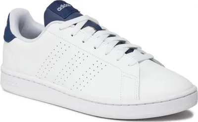 Produktbild von ADIDAS ADVANTAGE K Kinder Sportschuhe H06160 - weiß r. 36 ⅔