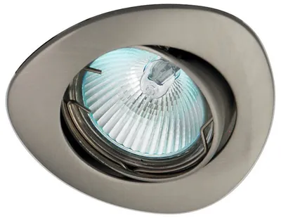 Obrázok produktu pre Podhľadové stropné bodové svetlo KRYLA - 1xGU5,3, MR16, 50W, strieborné