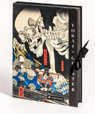 Produktbild von Yokai - Geister