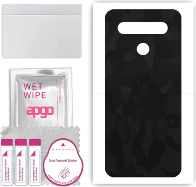 Produktbild von apgo Rückseite Schutzfolie, Skin, kompatibel mit LG K41S, Hinten Displayschutzfolie aus Vinylfolie, kratzfest, einfache Montage - Schwarzes Tarnmuster