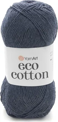 Image de Fil Eco-Coton 5 x 100 g 784