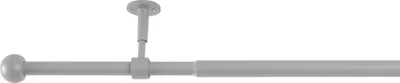 Produktbild von Komplettgarnitur Kugel Gardinenstange ausziehbar Farbe: Cool Gray, Größe: 120-210 cm