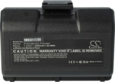 Produktbild von vhbw Akku kompatibel mit Zebra ZR638 Drucker Kopierer Scanner Etiketten-Drucker (5200 mAh, 7,4 V, Li-Ion)