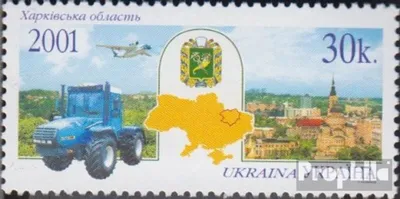 Produktbild von Briefmarken Ukraine 2001 Mi 464 (kompl.Ausg.) postfrisch Oblast Charkow