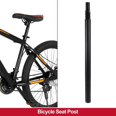 Image de Tige de selle de vélo, pour VTT 31,8x550mm, 1 pièce noire