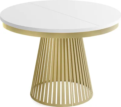 Produktbild von Esstisch Rund Ausziehbar mit Lamellen im Loft-Stil – 120 bis 200 cm – Industrieller Tisch mit Metallbeinen in Gold, Platzsparend für Wohnzimmer oder Esszimmer – Weiß