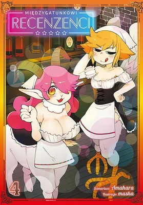 Image de Międzygatunkowi recenzenci Tom 4