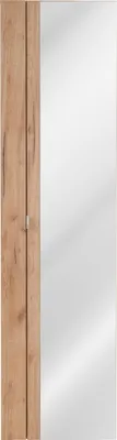 Zdjęcie produktu dla Szafka Łazienkowa Z Lustrem 170 Cm Dąb Craft 1 Drzwi 45 Cm