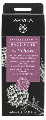 Produktbild von Apivita mascarilla iluminadora
